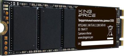 SSD накопитель KINGPRICE KPSS240G1 240ГБ, M.2 2280, SATA III, M.2, rtl - фото 1 - id-p227178913