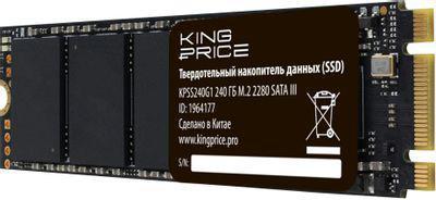 SSD накопитель KINGPRICE KPSS240G1 240ГБ, M.2 2280, SATA III, M.2, rtl - фото 2 - id-p227178913