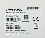 Сирена Hikvision DS-PS1-E-WE белый [ds-ps1-e-we (red indicator)], фото 9