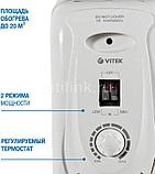 Масляный радиатор Vitek VT-1704, с терморегулятором, 1500Вт, 7 секций, 3 режима, белый [1704-vt-01], фото 8