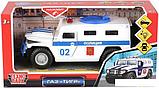 Игрушечный транспорт Технопарк Газ Тигр Полиция CT12-392-N-3, фото 9
