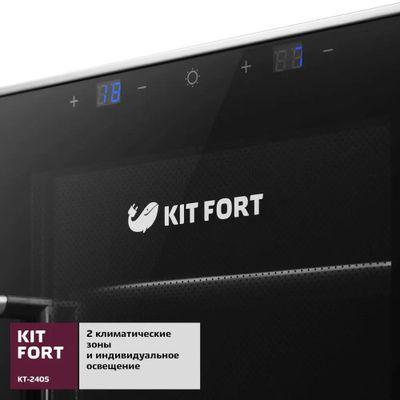 Винный шкаф двухкамерный KitFort КТ-2405 вместимость: 12 бутылок, черный - фото 4 - id-p226161684