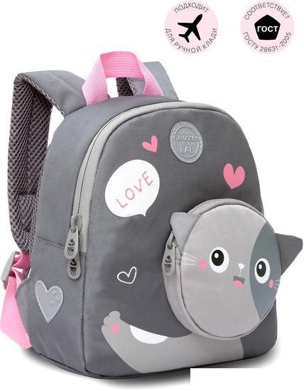 Школьный рюкзак Grizzly RK-280-1 (серый) - фото 1 - id-p227212746