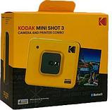 Фотоаппарат моментальной печати Kodak Mini Shot 3 C300 Y, желтый, фото 5