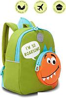 Школьный рюкзак Grizzly RK-280-3 (салатовый/оранжевый)