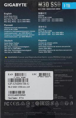 SSD накопитель GIGABYTE M30 GP-GM301TB-G 1ТБ, M.2 2280, PCIe 3.0 x4, NVMe, M.2 - фото 2 - id-p226759303
