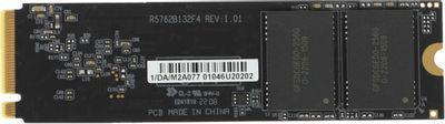 SSD накопитель GIGABYTE M30 GP-GM301TB-G 1ТБ, M.2 2280, PCIe 3.0 x4, NVMe, M.2 - фото 6 - id-p226759303