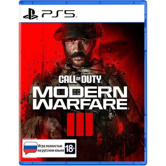 Activision Call of Duty Modern Warfare 3 для PS5 - фото 1 - id-p226852010