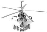 Сборная модель Звезда Советский ударный вертолет Ми-24В/ВП "Крокодил", фото 4