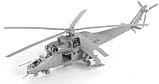 Сборная модель Звезда Советский ударный вертолет Ми-24В/ВП "Крокодил", фото 8