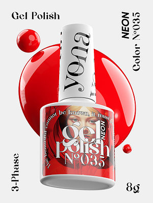 Гель-лак YOUR NAILS (YONA) № 35 объём 8 г.