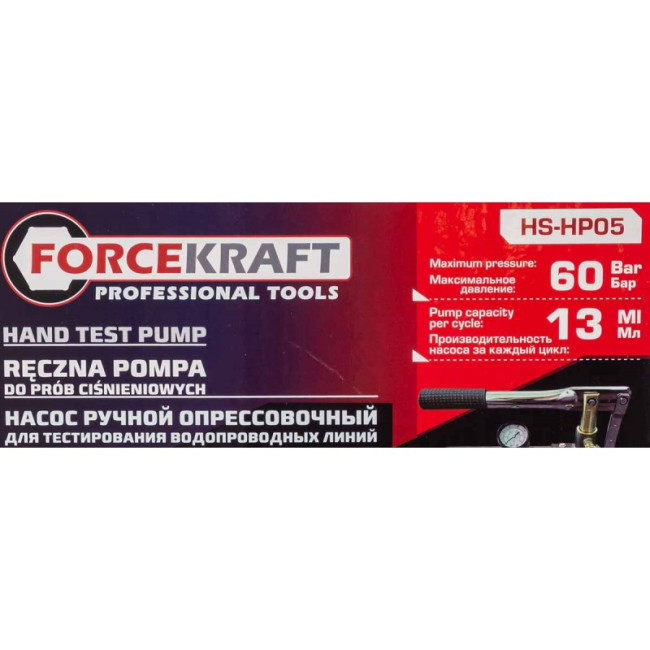 Насос ручной проверочный с манометром FORCEKRAFT FK-HS-HP05 - фото 2 - id-p227322614