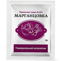 Марганцовка 10г (перманганат калия)