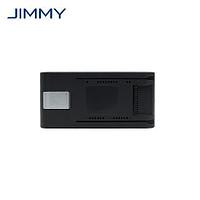 Аккумуляторная батарея Jimmy Battery Pack для H8 Flex