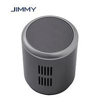Аккумуляторная батарея Jimmy Battery Pack для H9 Flex