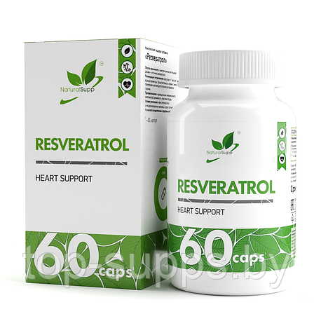 NaturalSupp 8MNxWfkkgtLswbgVUAPge2, фото 2
