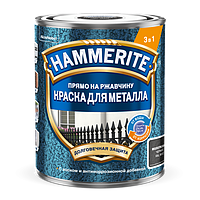 Краска HAMMERITE молотк. 0,75л черная RAL9005