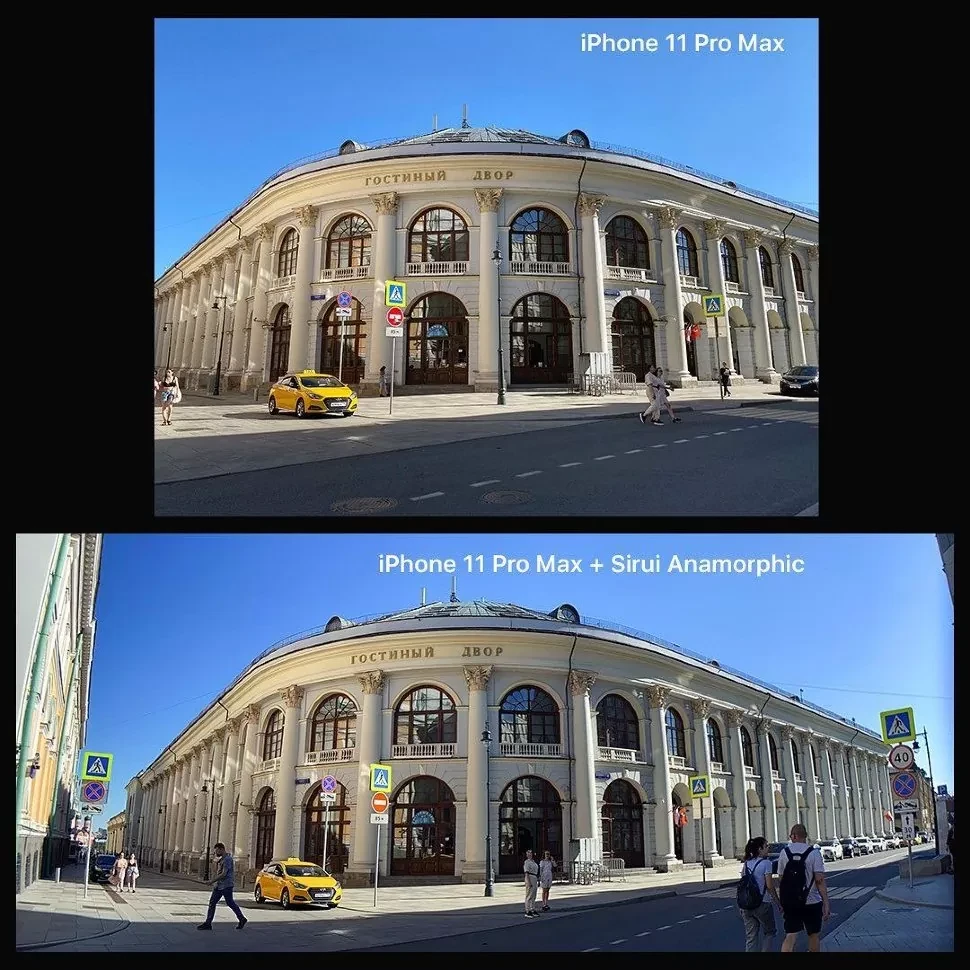 Объектив Sirui Anamorphic для смартфона (ID#226744305), цена: 342 руб.,  купить на Deal.by