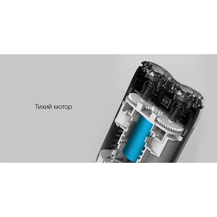 Электробритва Xiaomi Mijia S100 - фото 9 - id-p226738293