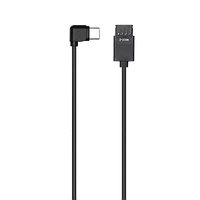 Кабель DJI Ronin-S Multi-Camera Control Cable (Type-C)