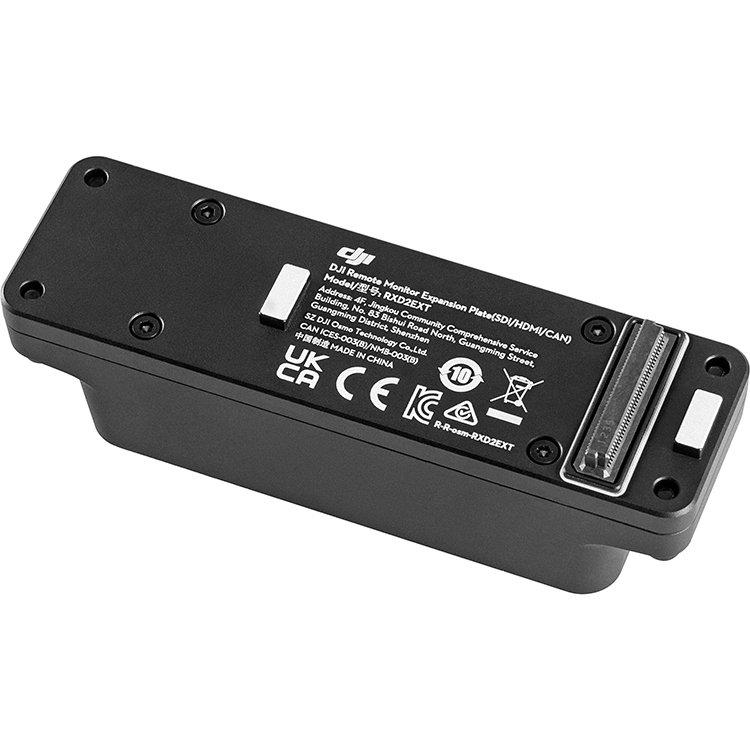 Модуль расширения DJI Remote Monitor Expansion Plate (SDI/HDMI/DC-IN) - фото 4 - id-p226761061