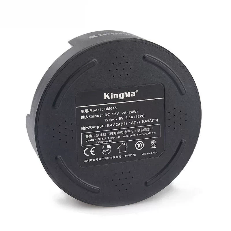 Зарядное устройство тройное KingMa BM045 для аккумуляторов - фото 7 - id-p226743696
