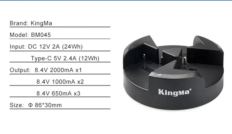 Зарядное устройство тройное KingMa BM045 для аккумуляторов - фото 10 - id-p226743696