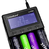 Зарядное устройство LiitoKala Lii-PD4, фото 3