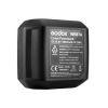 Аккумулятор Godox WB87A для AD600B/BM - фото 1 - id-p224787299