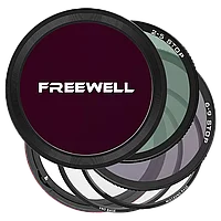 Комплект светофильтров Freewell Versatile Magnetic VND 72мм