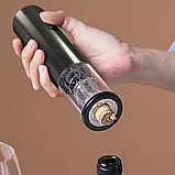 Штопор электрический Circle Joy Electric Wine Bottle Opener Чёрный, фото 4