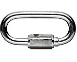 Кронштейн потолочный для крепления мешка боксерского до300кг арт. КПМБ-001(4), фото 8