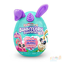 Игрушка яйцо-сюрприз ZURU RAINBOCORNS Bunnycorn Серия 2 в ассортименте 9280