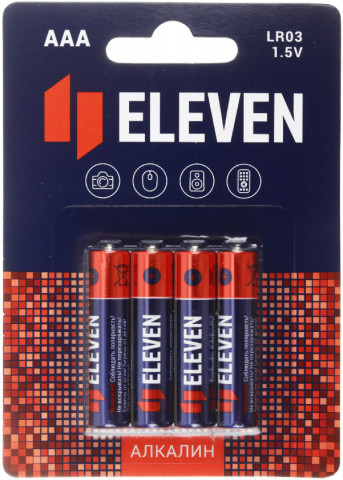 Батарейка щелочная Eleven AAA, LR03, 1.5V, 4 шт. - фото 1 - id-p227280921