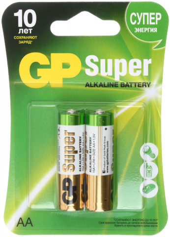 Батарейка щелочная GP Super AA, LR6, 1.5V, 2 шт. - фото 1 - id-p227280923