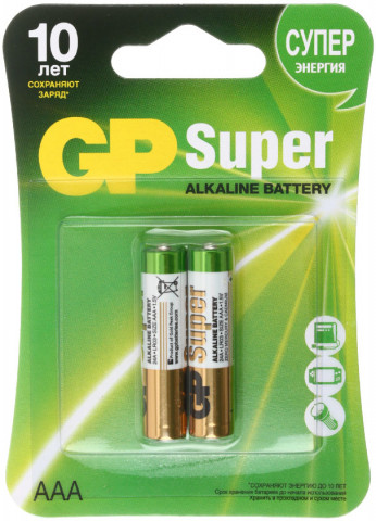 Батарейка щелочная GP Super AAA, LR03, 1.5V, 2 шт. - фото 1 - id-p227280924