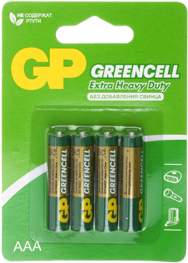 Батарейка солевая GP Greencell AAA, R03, 1.5V, 4 шт. - фото 2 - id-p227280930