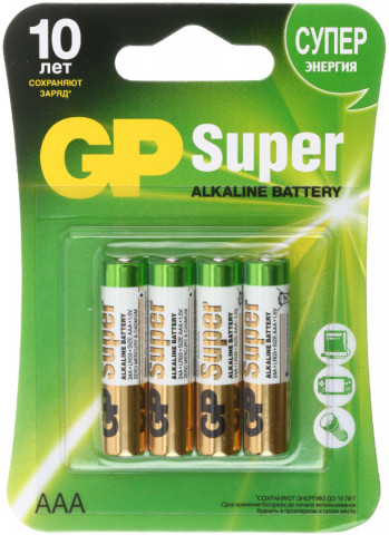 Батарейка щелочная GP Super AAA, LR03, 1.5V, 4 шт. - фото 1 - id-p227280931