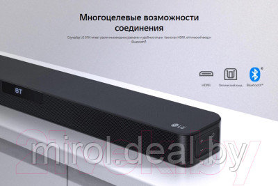 Звуковая панель (саундбар) LG SN4 - фото 9 - id-p227326624