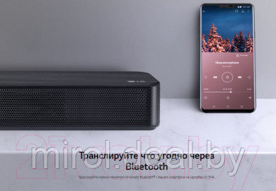 Звуковая панель (саундбар) LG SN4 - фото 10 - id-p227326624