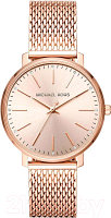 Часы наручные женские Michael Kors MK4340