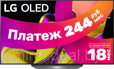 Телевизор LG OLED55B3RLA - фото 1 - id-p227327450