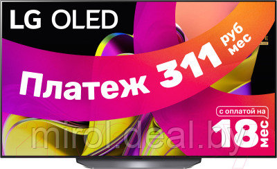 Телевизор LG OLED65B3RLA - фото 1 - id-p227327451