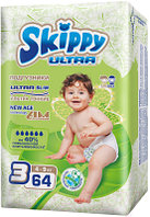 Подгузники детские Skippy Ultra 3