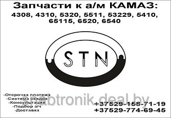  Насос топливоподкачивающий  332.1106010 (ТННД в сборе) Е-1,2 КАМАЗ-6520