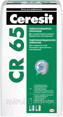 Гидроизоляция цементная Ceresit CR 65 - фото 1 - id-p227330139