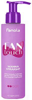 Крем для волос Fanola Fan Touch Wanna Straight Разглаживающий для непослушных волос
