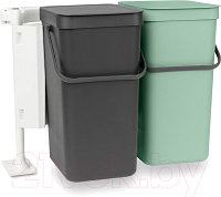 Система сортировки мусора Brabantia Sort&go / 214462