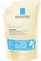 Масло для душа La Roche-Posay Lipikar Huile Lavante AP+ рефил