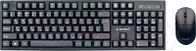 Клавиатура+мышь Gembird KBS-6000